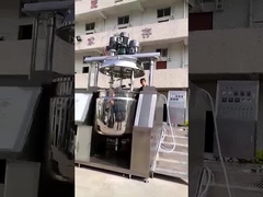 เครื่องผสมอิมัลซิไฟเออร์เครื่องสำอาง