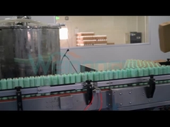 เครื่องบรรจุละอองลอยความเร็วสูง