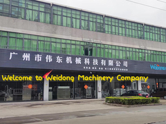 เครื่องบรรจุละอองลอย, เครื่องกรอง Ro, เครื่องบรรจุอัตโนมัติ, เครื่องผสมอิมัลซิไฟเออร์เครื่องสำอาง