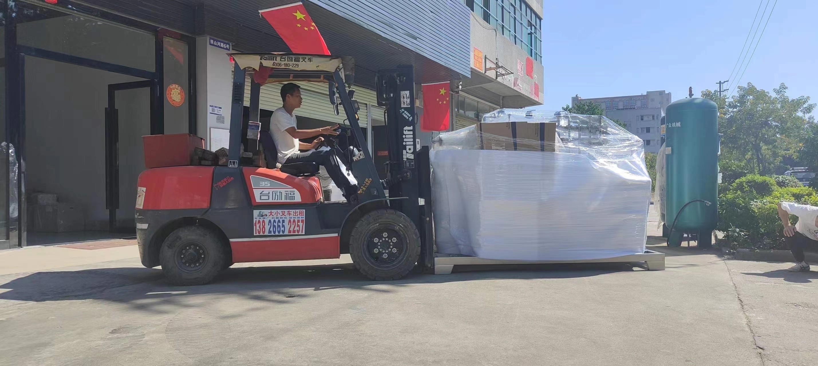 Guangzhou Weidong Trade Co., Ltd. สายการผลิตของโรงงาน