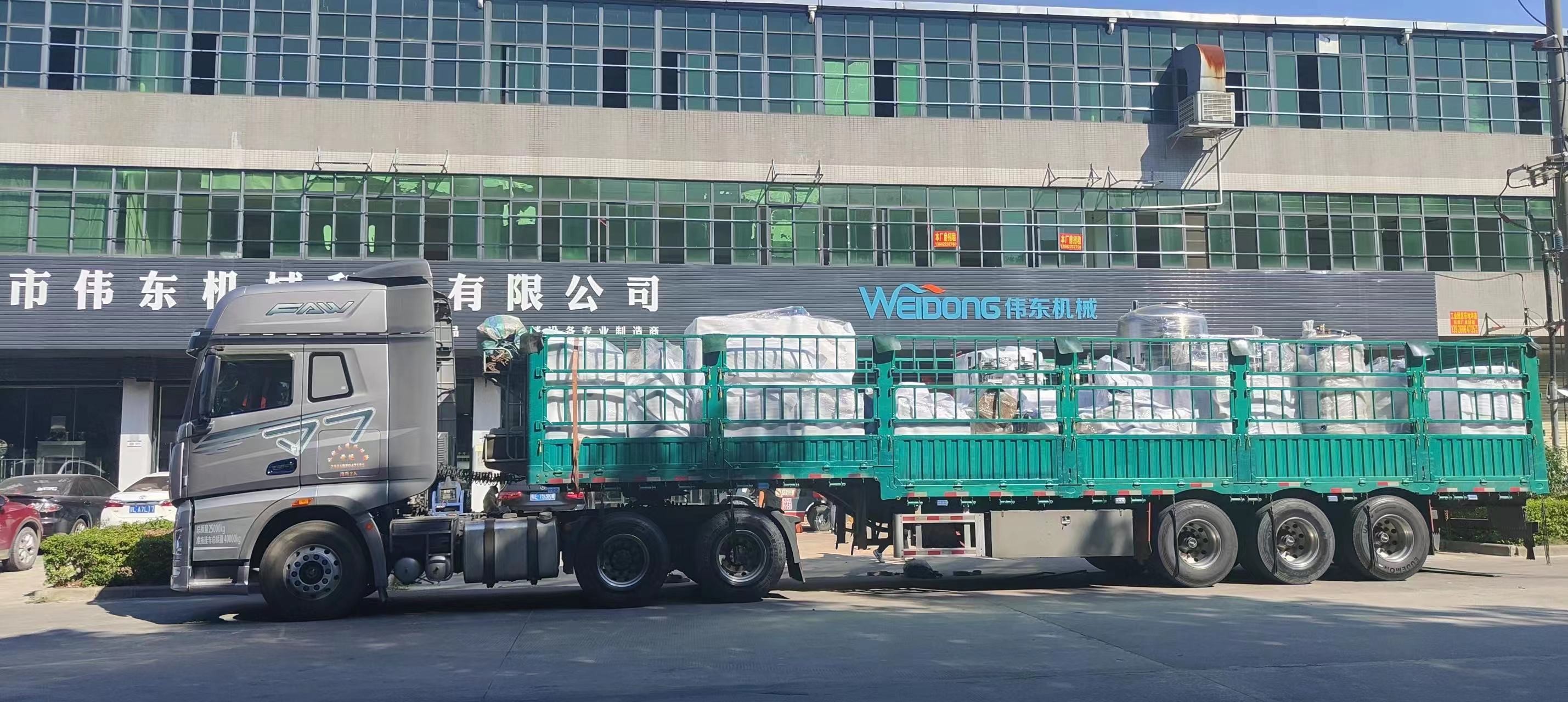 จีน Guangzhou Weidong Trade Co., Ltd. รายละเอียด บริษัท