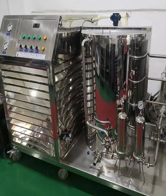 อุปกรณ์ผลิตน้ำหอม 100L Perfume Maker Leaking Multi Function