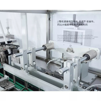 เครื่องบรรจุนมผง PLC ที่ป้องกันการรั่ว, สายการบรรจุซองอเนกประสงค์