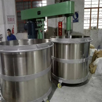 45KW โลชั่นสูญญากาศ Homogenizing Emulsifier มัลติฟังก์ชั่น 110V / 220V / 380V