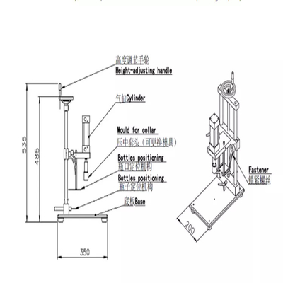 PLC เครื่องปิดฝาเกลียวน้ำหอมระบบนิวเมติกขับเคลื่อนด้วยมัลติฟังก์ชั่น