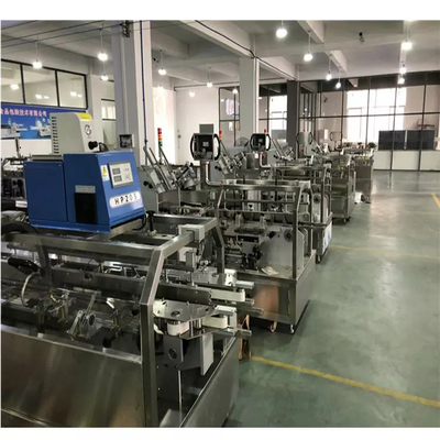 เครื่องบรรจุเครื่องสําอางอัตโนมัติขนาดเล็กความเร็วสูง