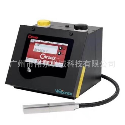 13Mpa CI5200 เครื่องพิมพ์อิงค์เจ็ทอัตโนมัติอเนกประสงค์ ความเร็ว 6.9M/S