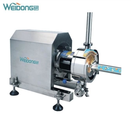 เครื่องผสมอิมัลซิไฟเออร์เครื่องสำอางสแตนเลส 2.2-5.5KW ทนทาน