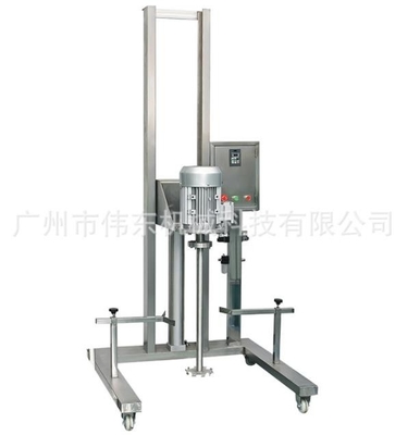 Homogenizer แรงเฉือนสูงที่ทนทานสแตนเลส, เครื่องจ่ายลมยก Antirust Pneumatic
