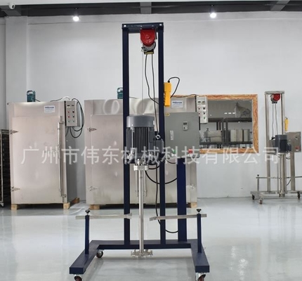Homogenizer แรงเฉือนสูงที่ทนทานสแตนเลส, เครื่องจ่ายลมยก Antirust Pneumatic