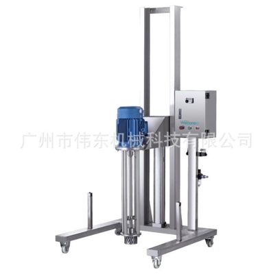 Homogenizer แรงเฉือนสูงที่ใช้งานได้จริง