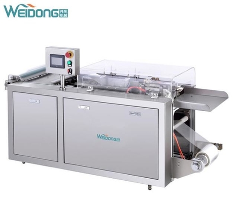 เครื่องจักรบรรจุภัณฑ์เครื่องสำอาง 50HZ
