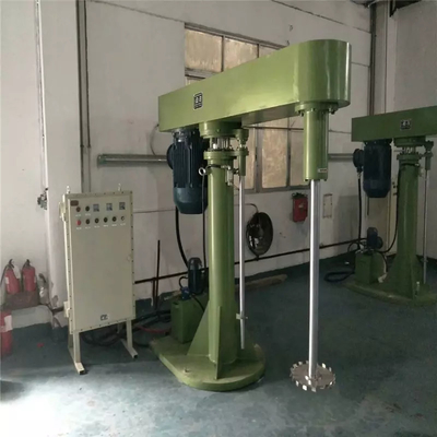 4.5KW Antirust Mixing Tank Agitator มัลติฟังก์ชั่น 980x1130x2030mm