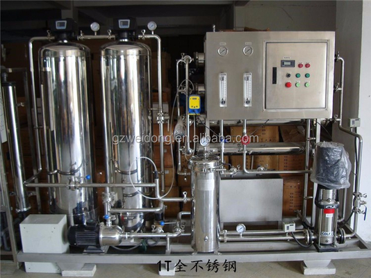เครื่องกรองน้ำ RO สแตนเลส SUS304 Water Filter Purifier